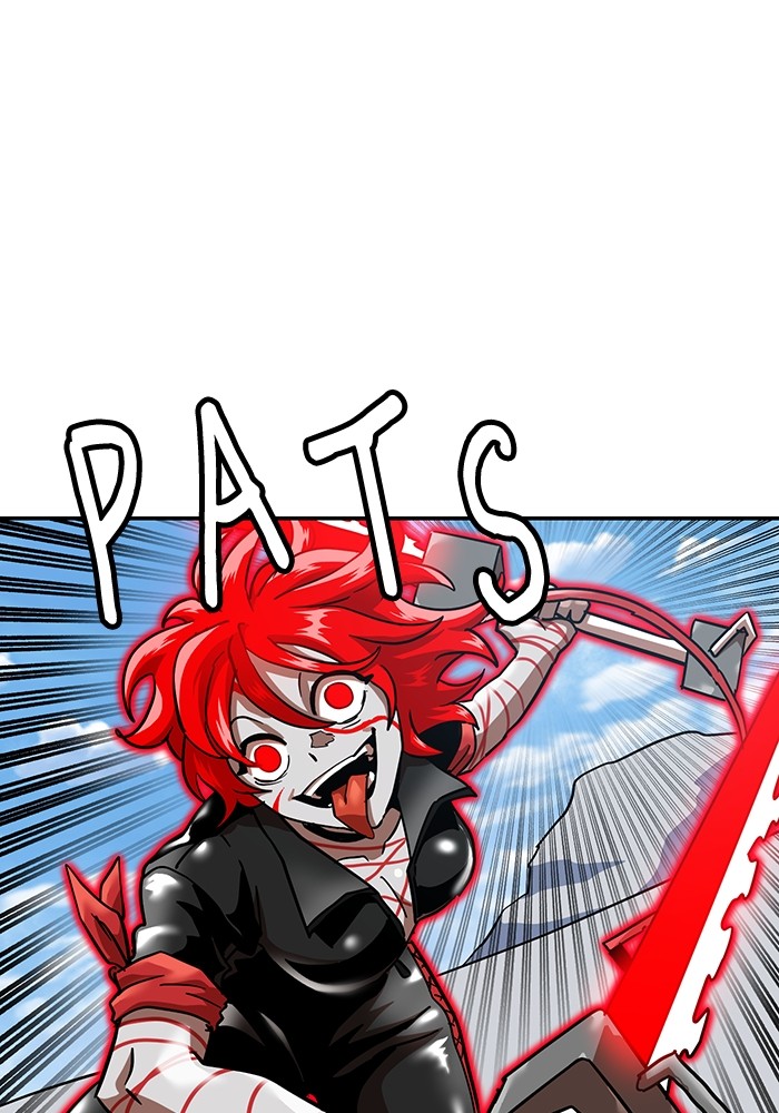 Double Click Chapter 165 Gambar 5