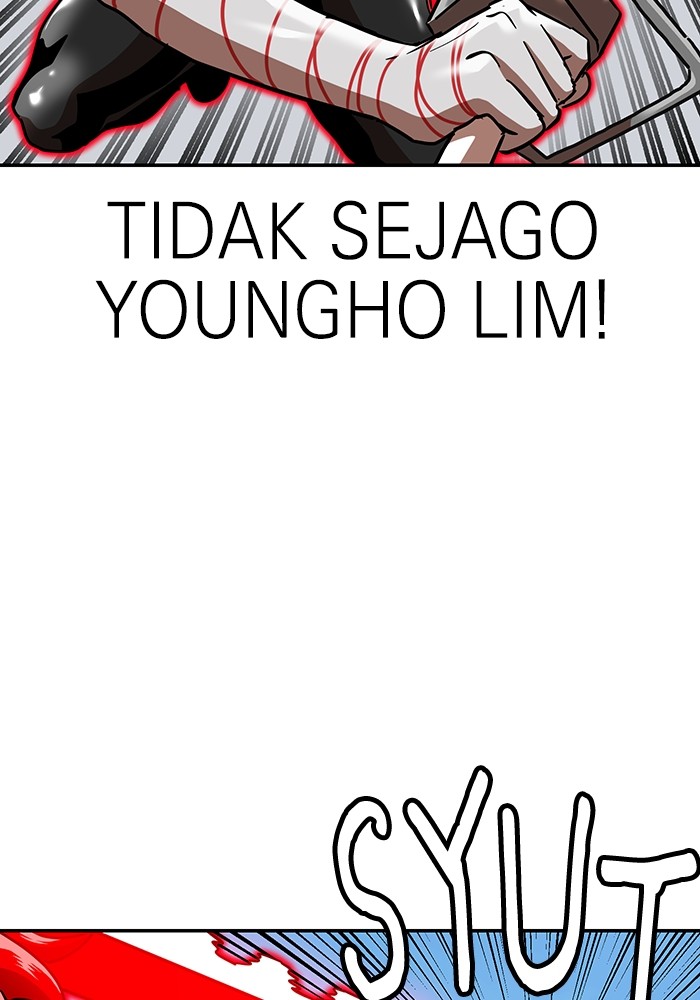 Double Click Chapter 165 Gambar 6