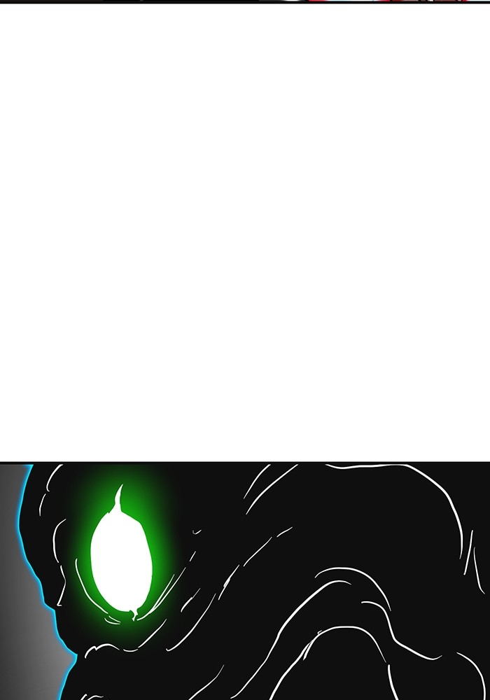 Double Click Chapter 165 Gambar 75