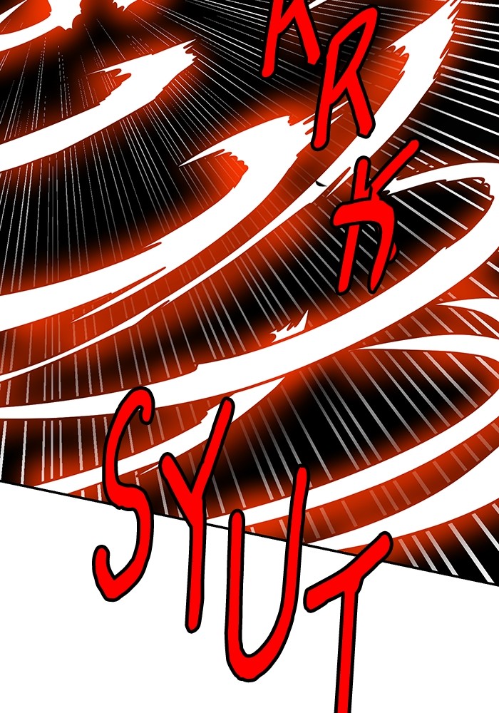 Double Click Chapter 165 Gambar 83