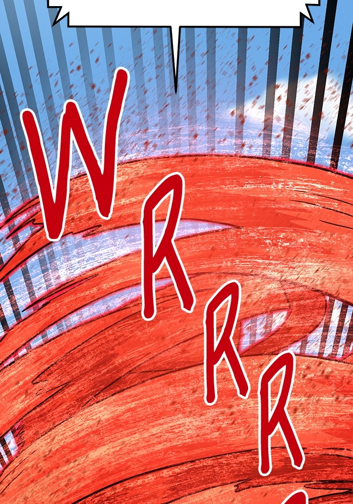 Double Click Chapter 165 Gambar 85