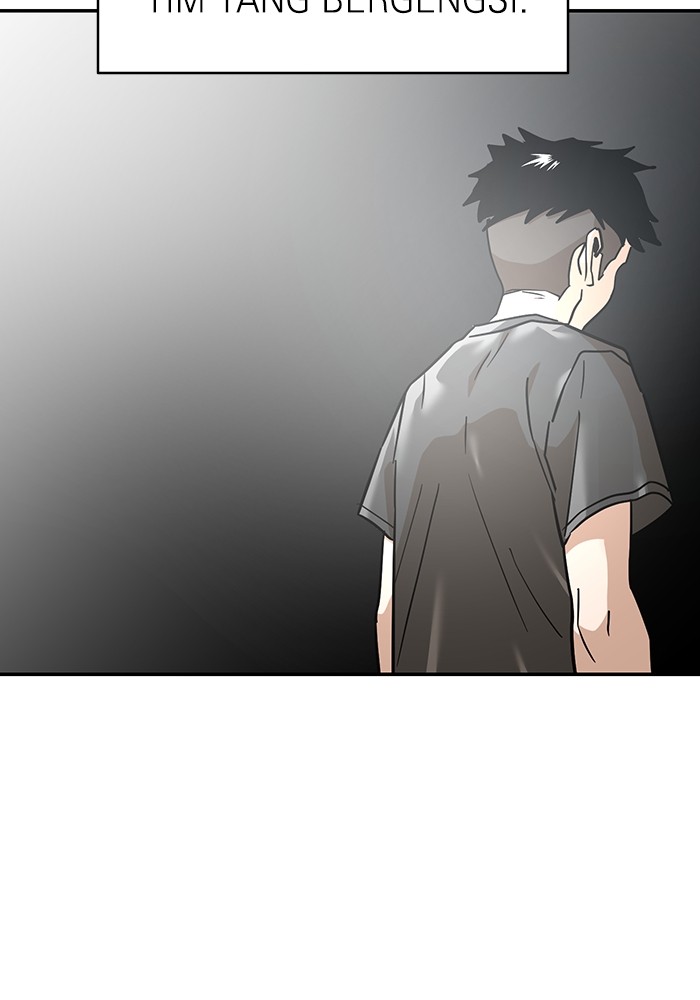 Double Click Chapter 165 Gambar 91