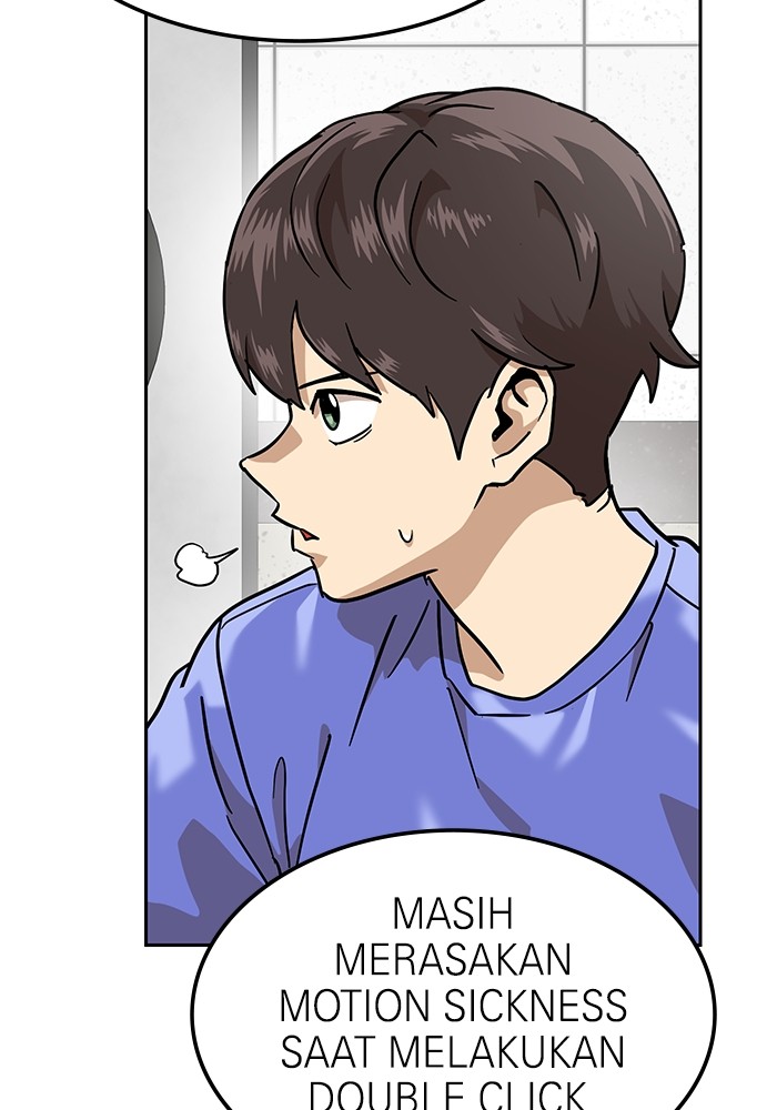 Double Click Chapter 166 Gambar 119