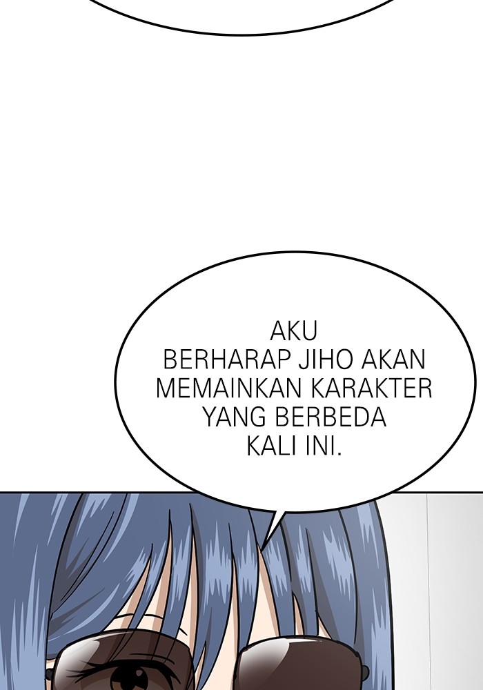 Double Click Chapter 166 Gambar 122