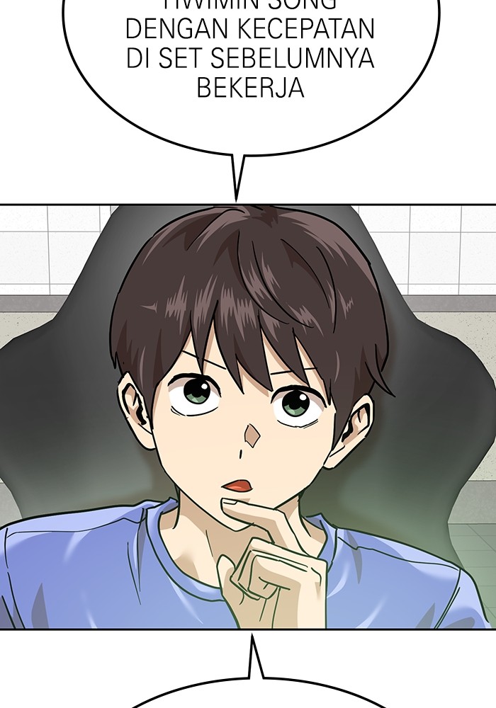 Double Click Chapter 166 Gambar 126
