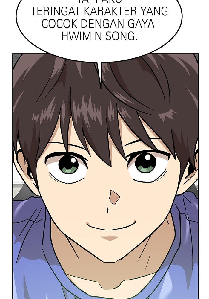 Double Click Chapter 166 Gambar 133