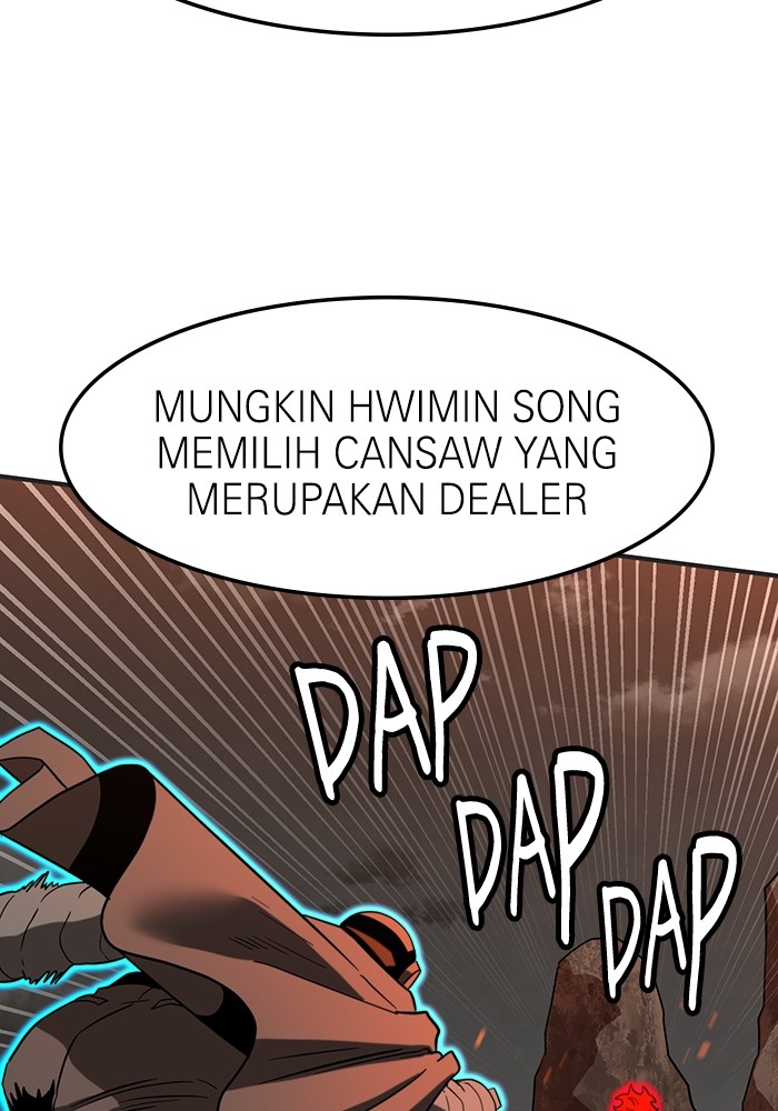 Double Click Chapter 166 Gambar 140