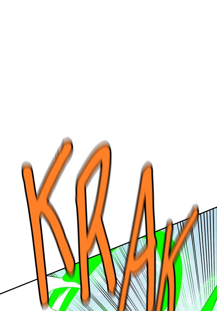 Double Click Chapter 166 Gambar 15
