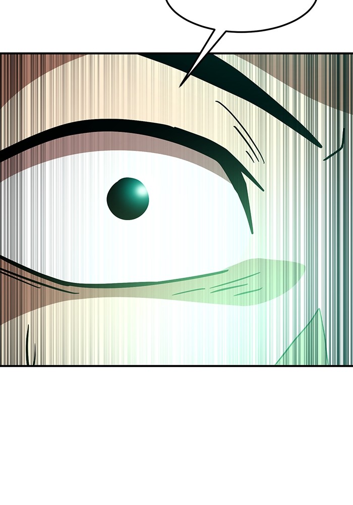 Double Click Chapter 166 Gambar 163