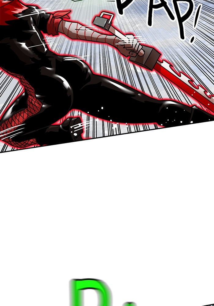 Double Click Chapter 166 Gambar 23