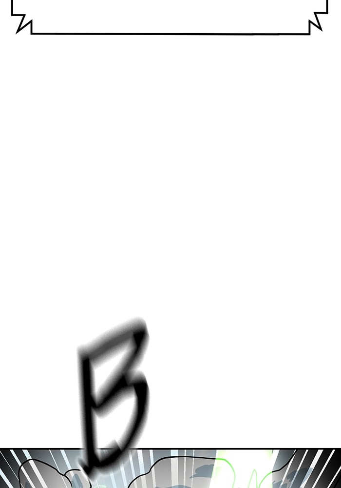 Double Click Chapter 166 Gambar 6