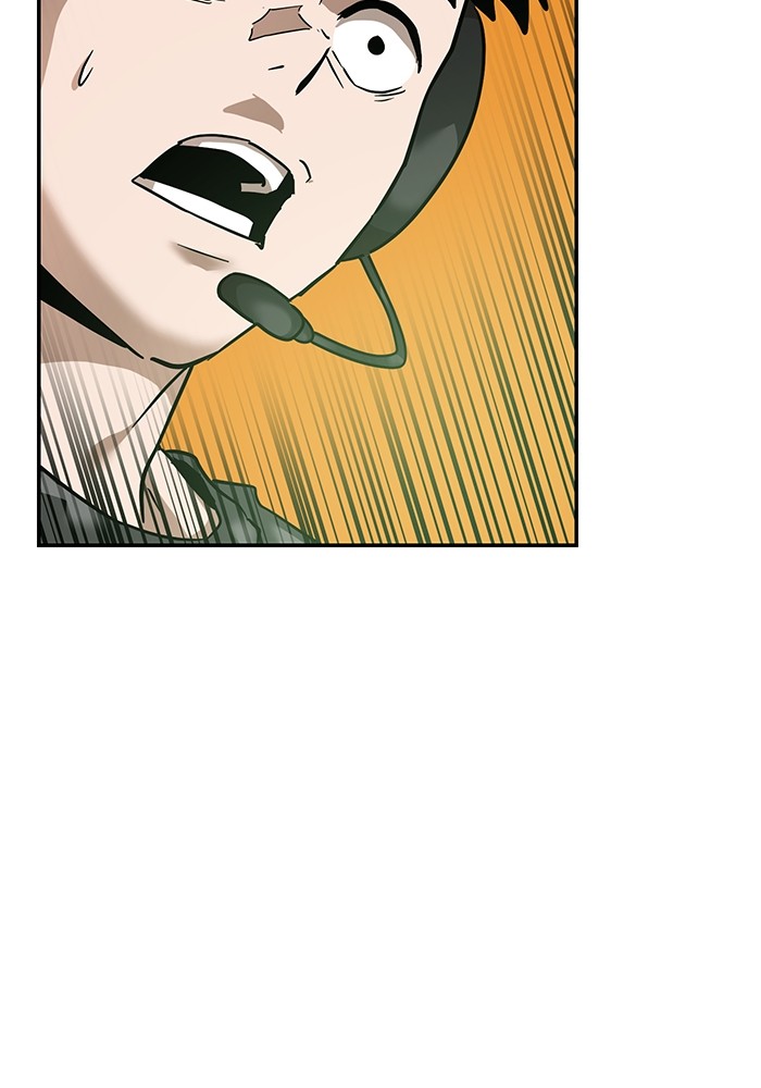 Double Click Chapter 166 Gambar 62