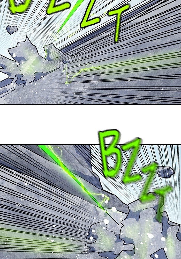 Double Click Chapter 166 Gambar 64