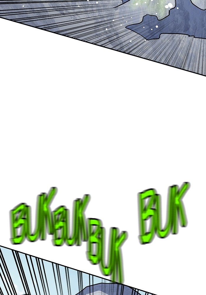 Double Click Chapter 166 Gambar 65