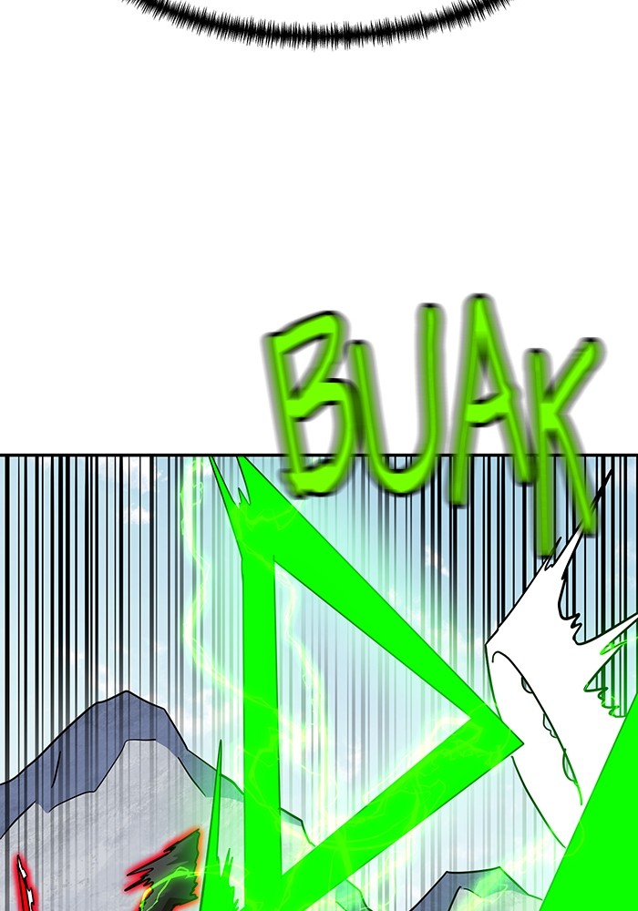 Double Click Chapter 166 Gambar 69