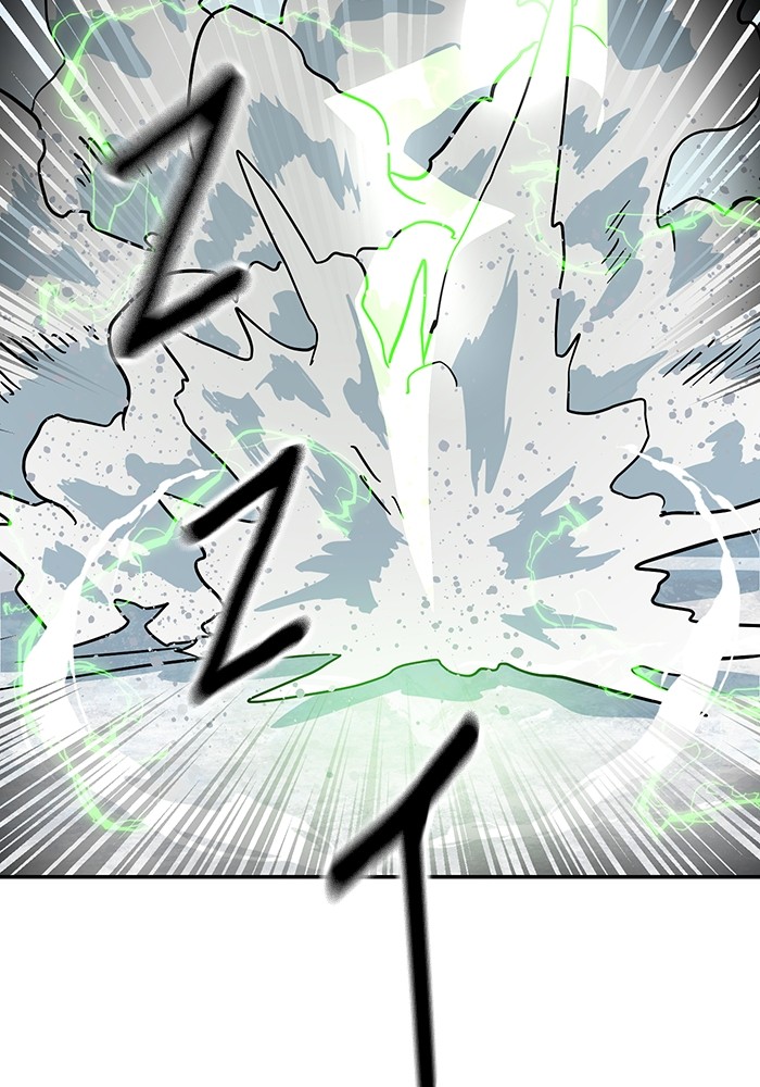 Double Click Chapter 166 Gambar 7