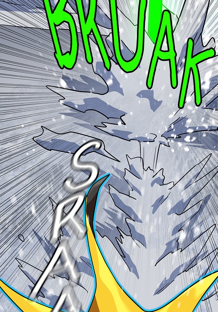 Double Click Chapter 166 Gambar 73