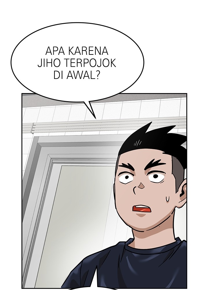 Double Click Chapter 166 Gambar 97
