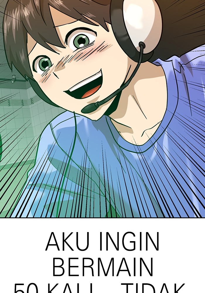 Double Click Chapter 167 Gambar 104