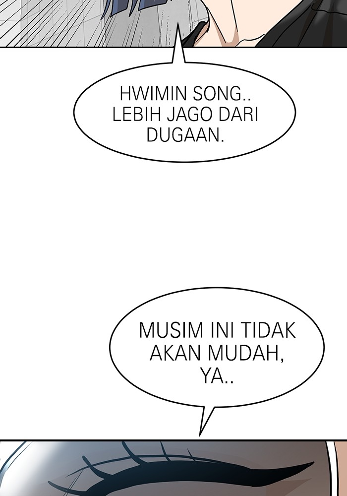 Double Click Chapter 167 Gambar 109