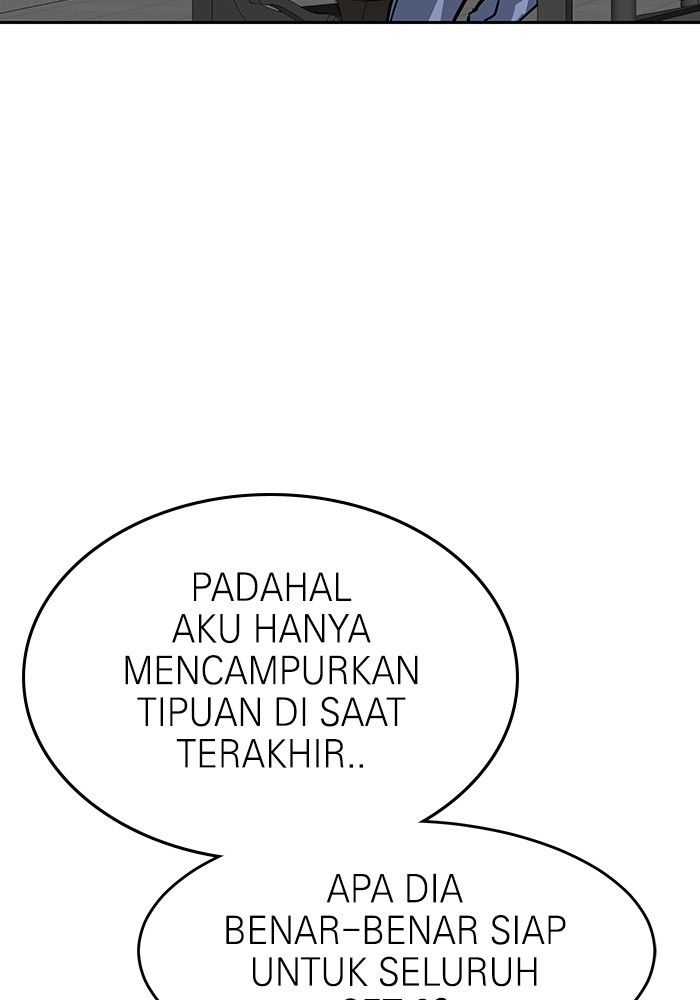 Double Click Chapter 167 Gambar 112