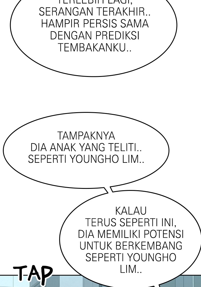 Double Click Chapter 167 Gambar 114