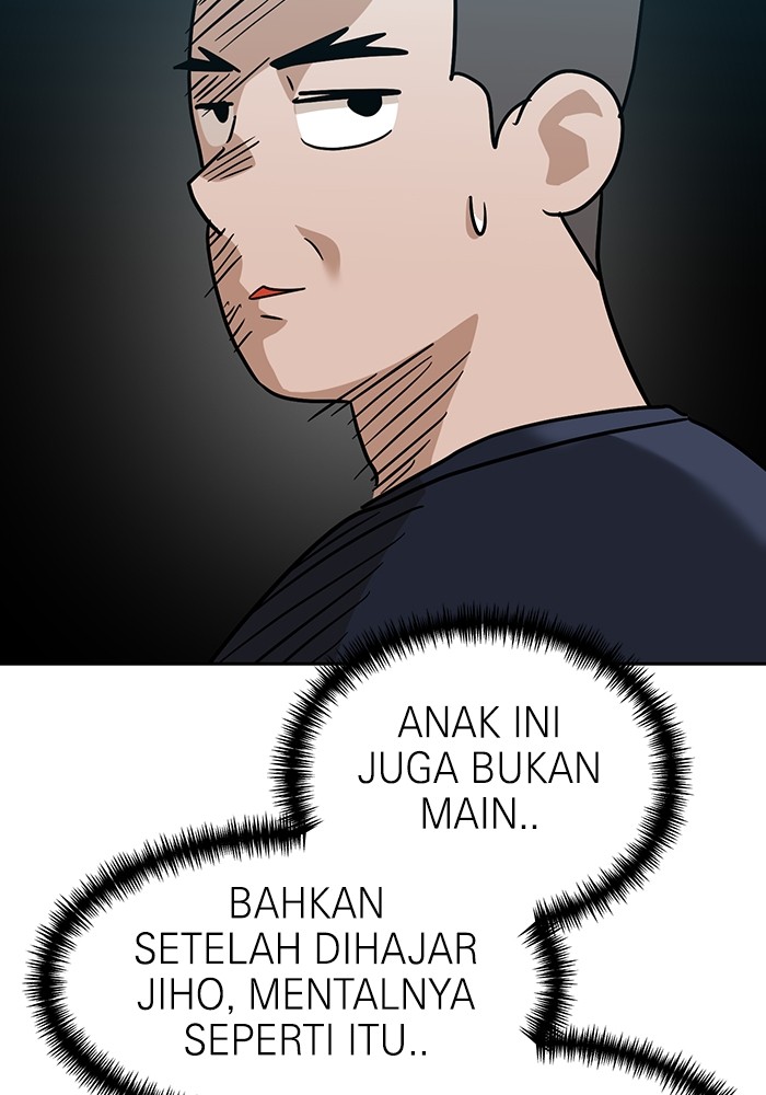 Double Click Chapter 167 Gambar 117