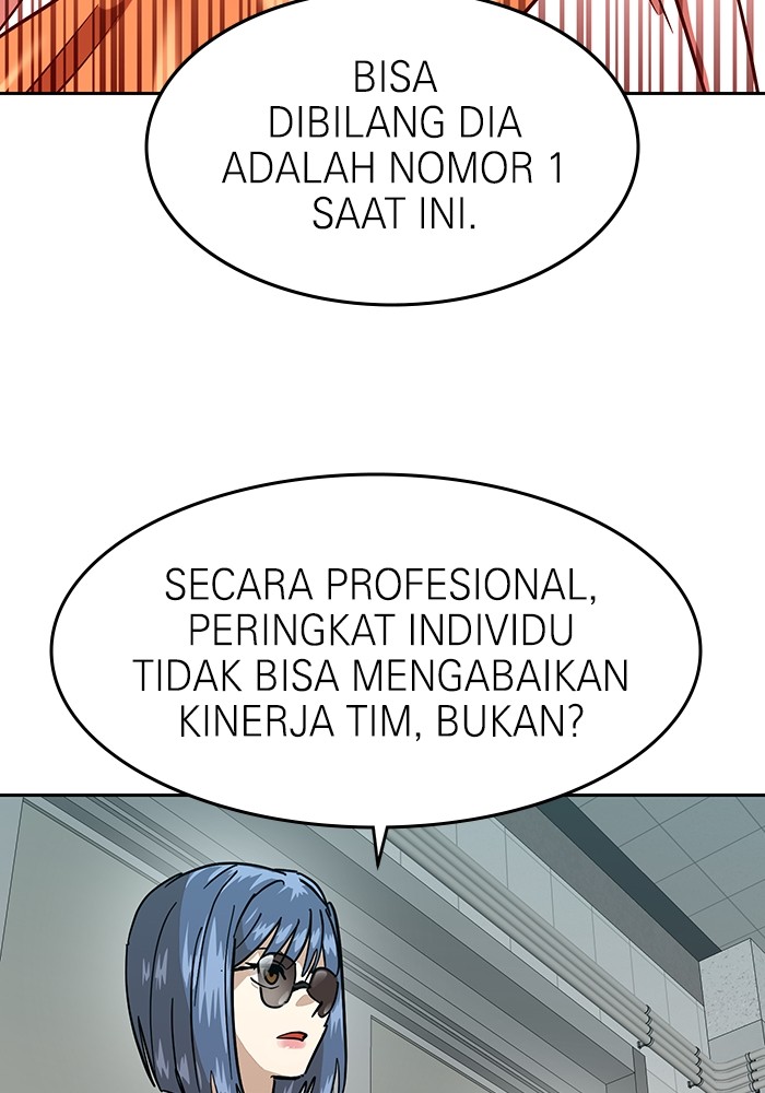 Double Click Chapter 167 Gambar 127