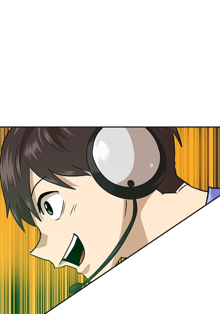 Double Click Chapter 167 Gambar 13