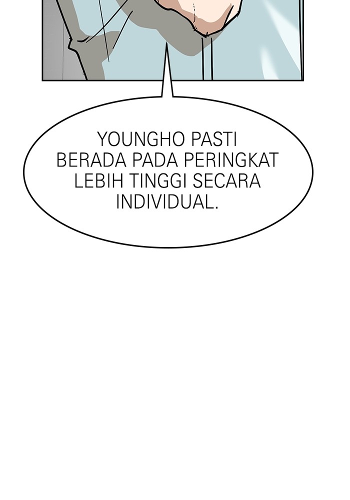 Double Click Chapter 167 Gambar 130