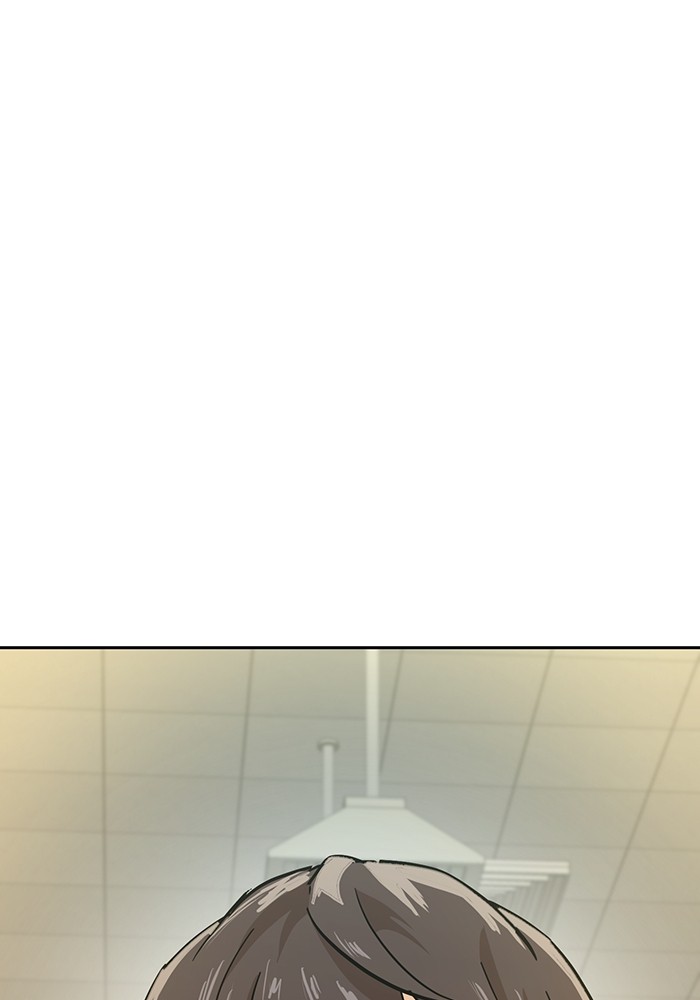 Double Click Chapter 167 Gambar 132