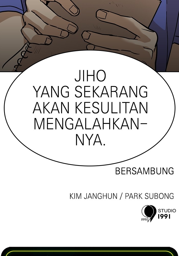 Double Click Chapter 167 Gambar 134