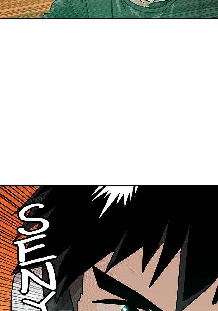 Double Click Chapter 167 Gambar 32