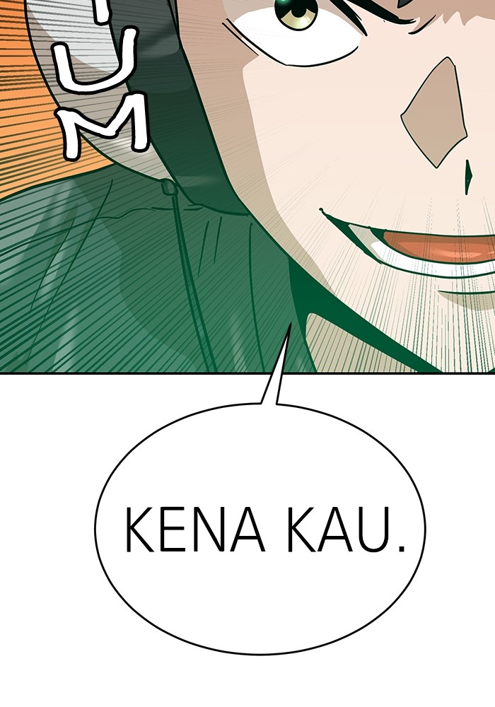 Double Click Chapter 167 Gambar 33