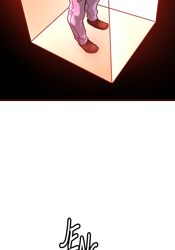 Double Click Chapter 167 Gambar 56