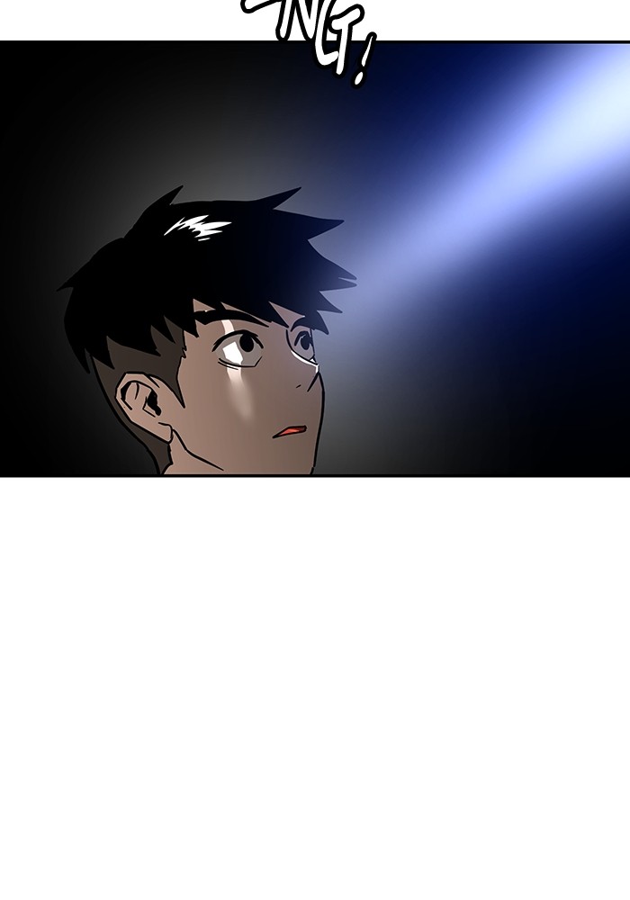 Double Click Chapter 167 Gambar 57