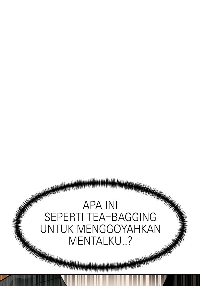 Double Click Chapter 167 Gambar 6