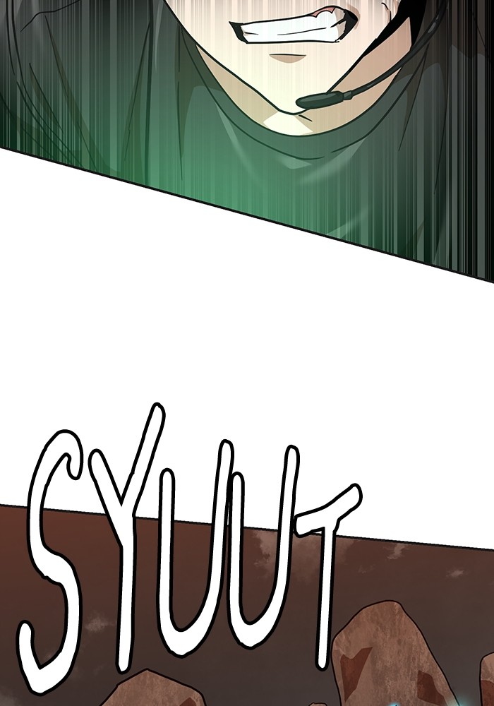 Double Click Chapter 167 Gambar 7