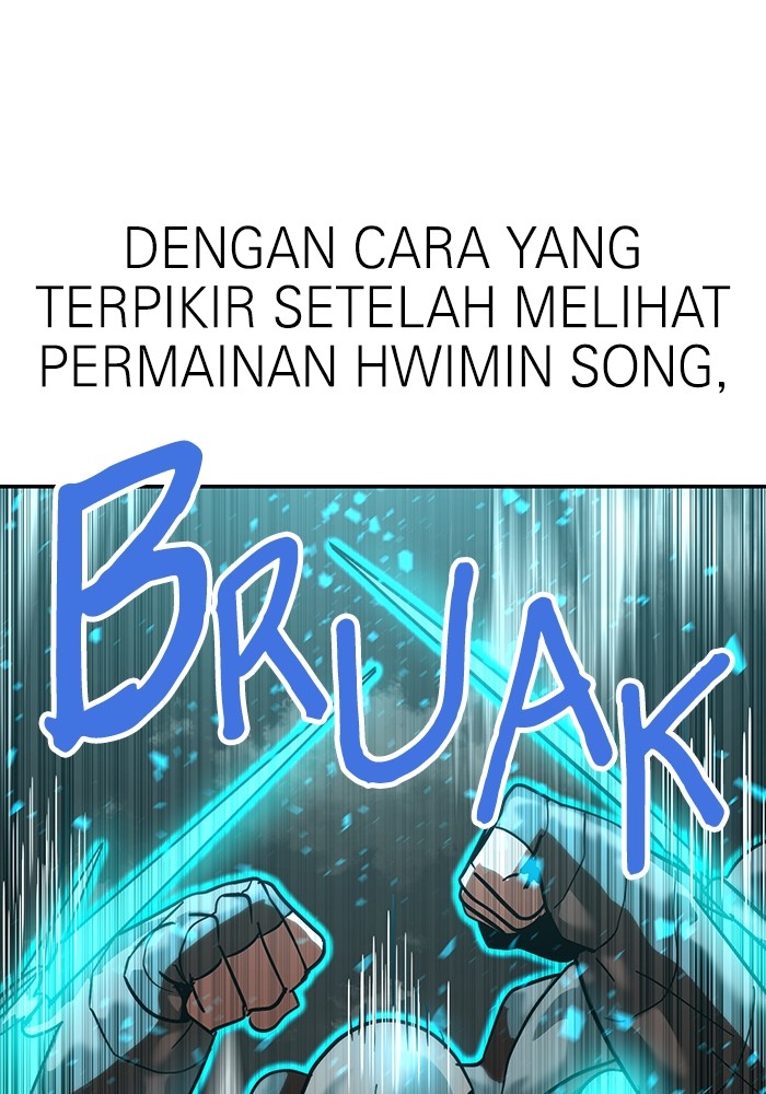 Double Click Chapter 167 Gambar 73