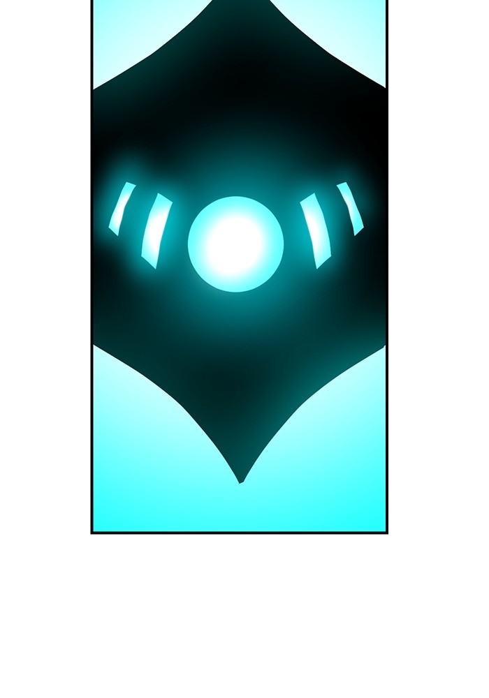 Double Click Chapter 167 Gambar 82