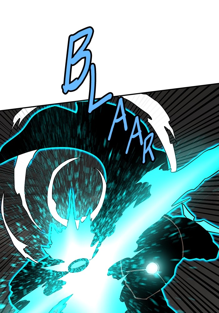 Double Click Chapter 167 Gambar 90