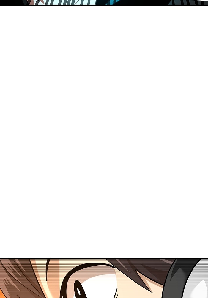 Double Click Chapter 167 Gambar 96