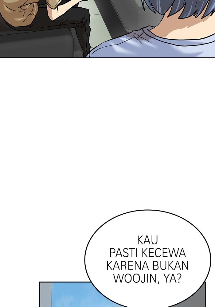 Double Click Chapter 168 Gambar 106