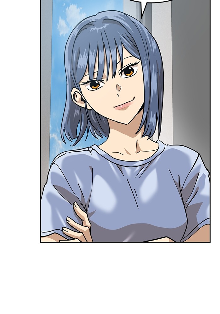 Double Click Chapter 168 Gambar 107