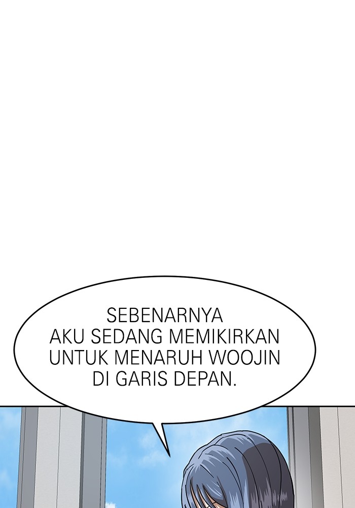 Double Click Chapter 168 Gambar 108
