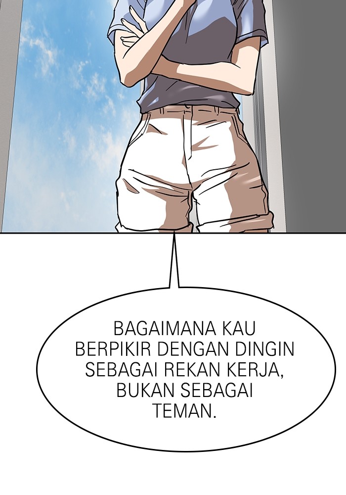Double Click Chapter 168 Gambar 113
