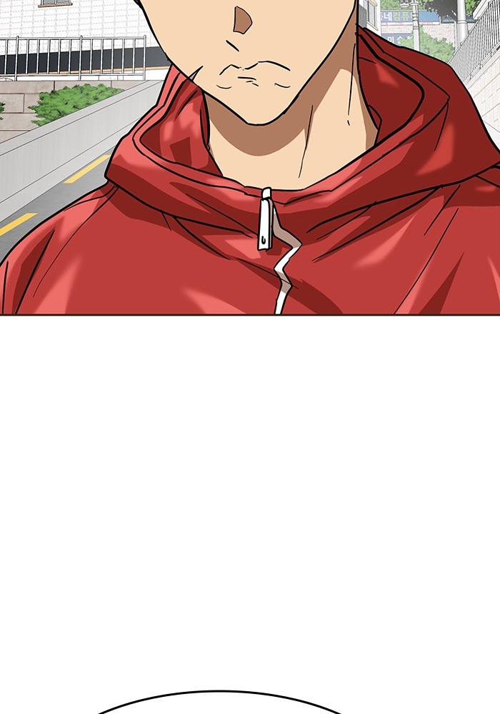 Double Click Chapter 168 Gambar 120