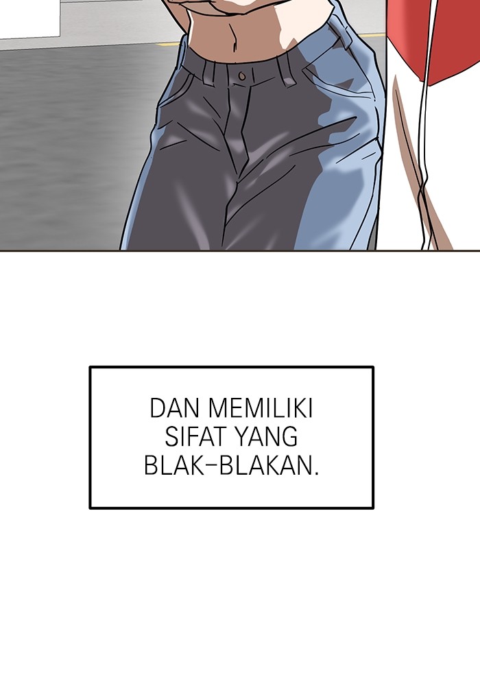 Double Click Chapter 168 Gambar 122