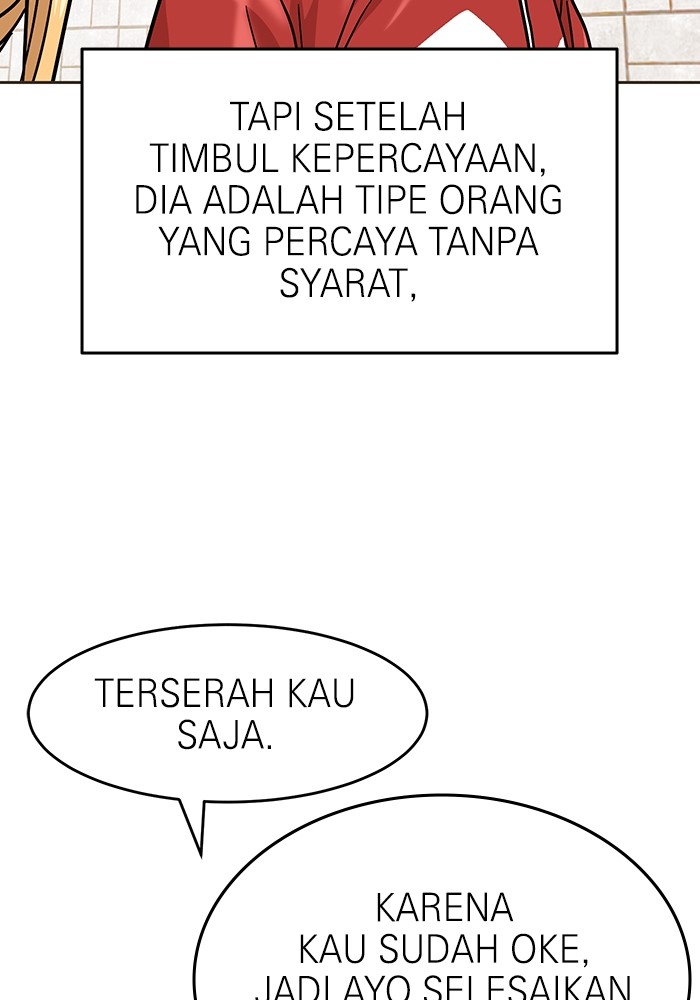 Double Click Chapter 168 Gambar 126