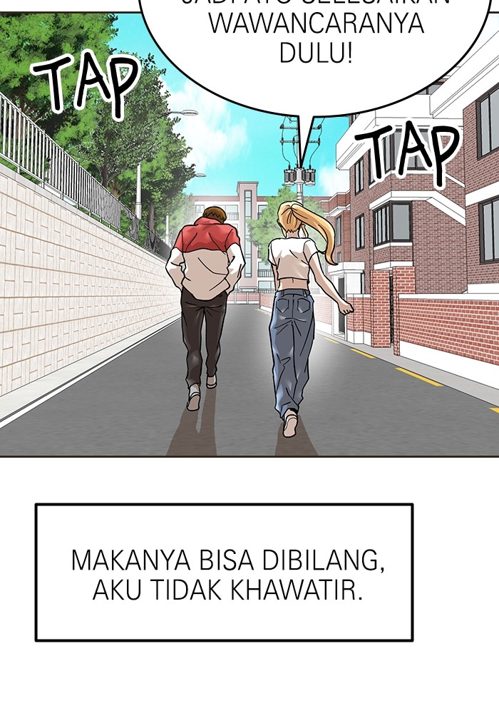 Double Click Chapter 168 Gambar 127